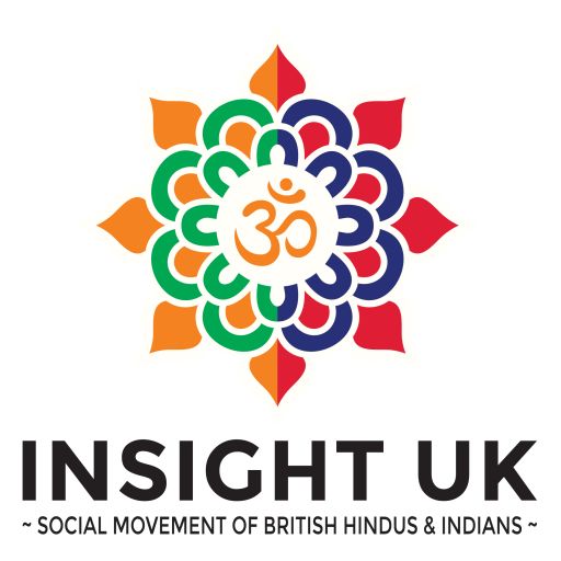 insight uk Logo